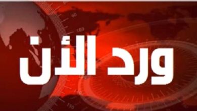 مصدر وصول جثة لعامل في مطار تونس قرطاج الى مستشفى شارنيكول كتب عليها اشتباه في اصابة بكورنا