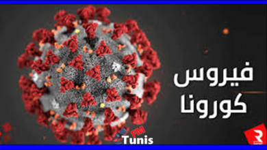 جربة 5 إصابات جديدة بفيروس كورونا