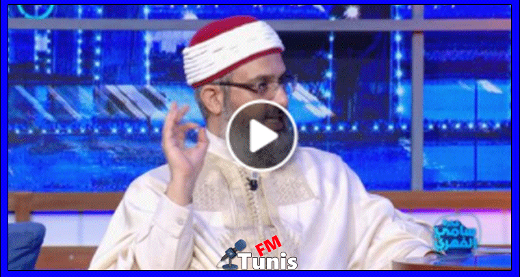 فيديو فريد الباجي هذه وصفتي للوقاية من الكورونا