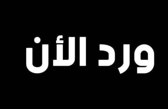 الجنوب التونسي احباط مخطّط إرهابي استهدف دوريّة أمنيّة بواسطة عبوة ناسفة