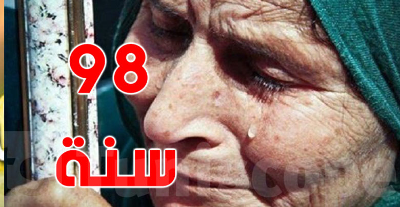 القيروان القبض على مشتبه به في جريمة اغتصاب عجوز الـ100 عام…