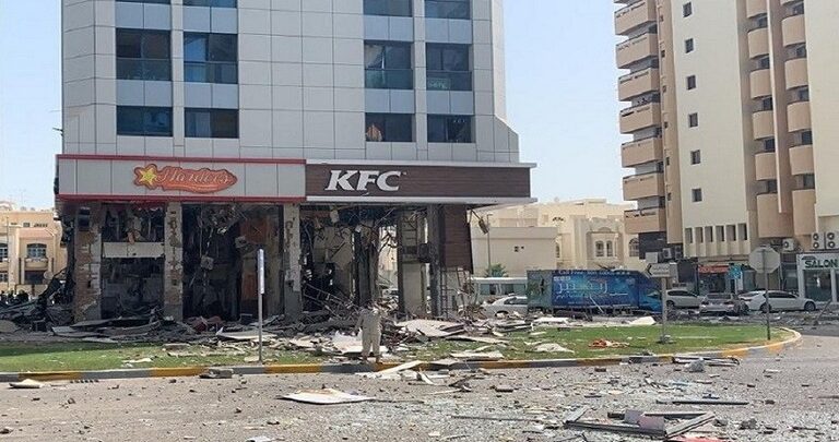 عاجل انفجار في مطعم Kfc يهز العاصمة الاماراتية ابو ظبي