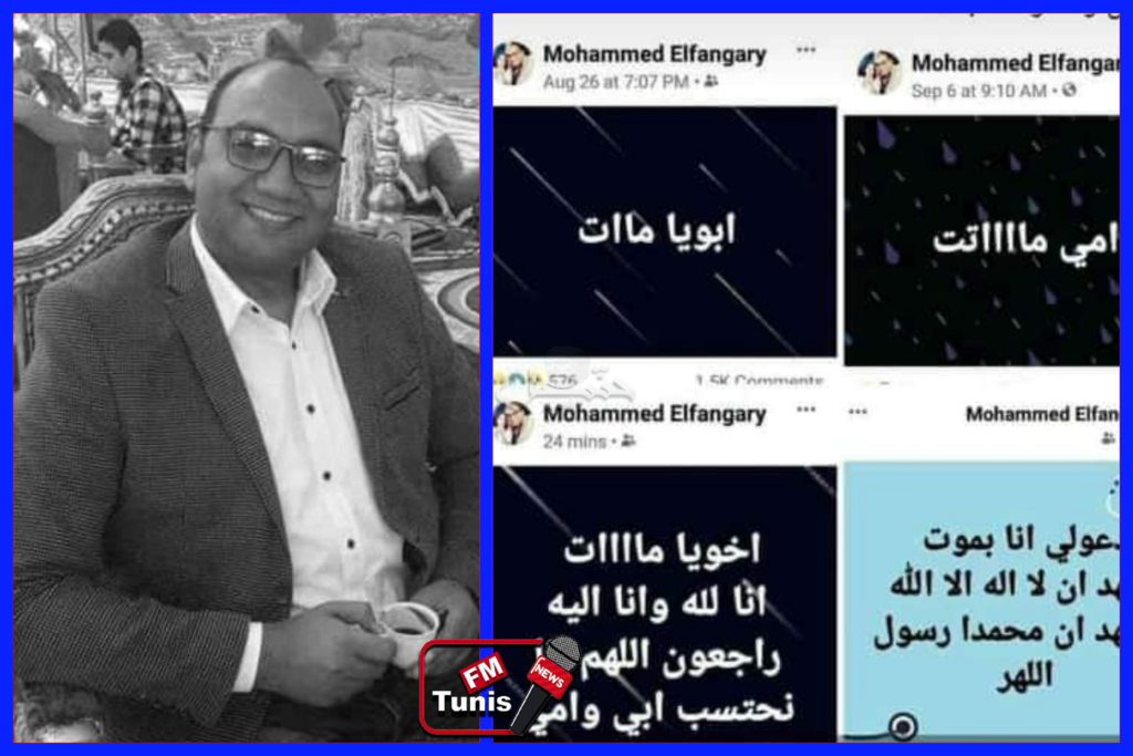 صدمة في مصر فيروس كورونا يقتل صيدلي وعائلته في شهر واحد