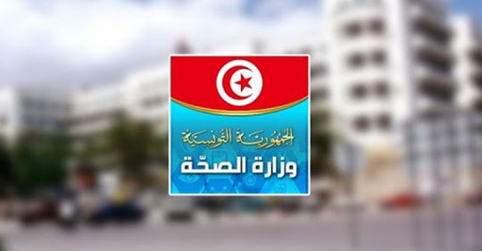 كورونا في تونس الإصابات تتجاوز الـ10 آلاف