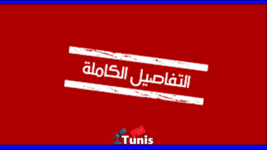 الحكومة تتجه نحو فرض حظر التجوّل في هذه الولايات انطلاقا من يوم الخميس !