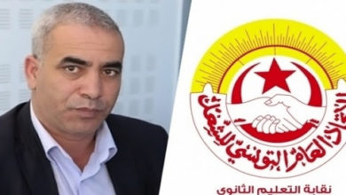 لسعد اليعقوبي سنضظر لايقاف الدروس في هذه الحالة