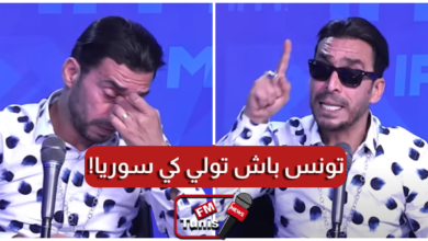 بالفيديو الدلاجي يجهش بالبكاء تونس في خطر باش تولي كي سوريا..هزوني للحبس