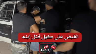 بالفيديو صفاقس القبض على كهل قتل إبنه ذو ال4 أشهر خنقا