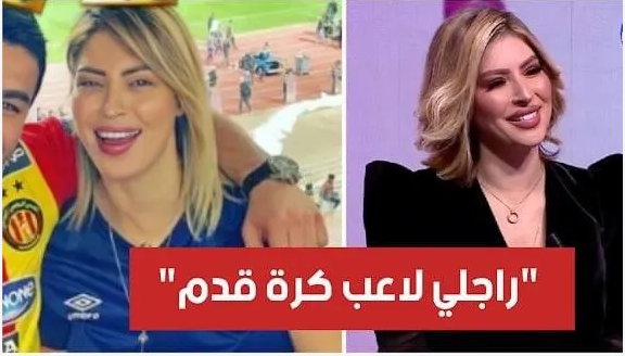 لن تصدق من هو زوج مريم الدباغ.. لاعب معروف !